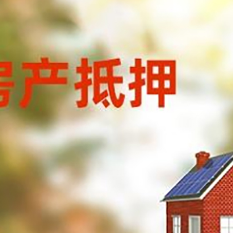 桃山个人消费贷款的种类有哪些?
